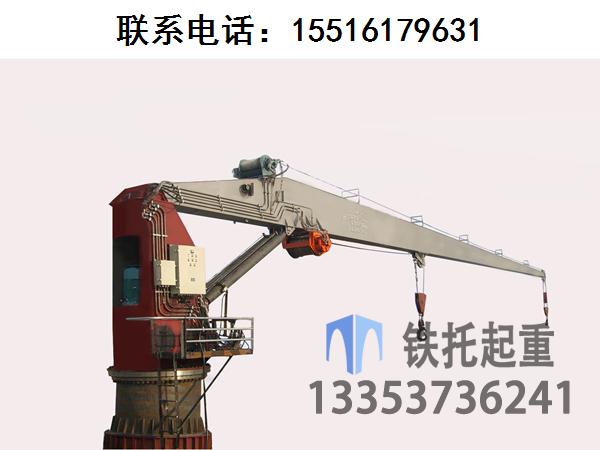 廣東茂名船用起重機廠家分享克令吊的維護保養(yǎng)周期一般是多久？